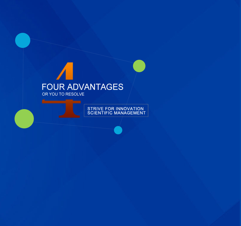 CTP模組 LCM模組 手機(jī)蓋板生產(chǎn)廠家